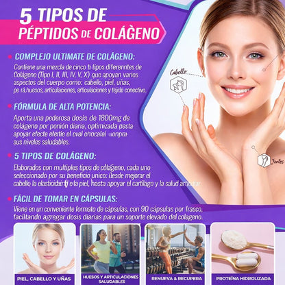 Toplux Multi Colágeno 1800mg 90 Cápsulas Complejo para Piel y Articulaciones